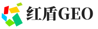 新乐市红盾GEO
